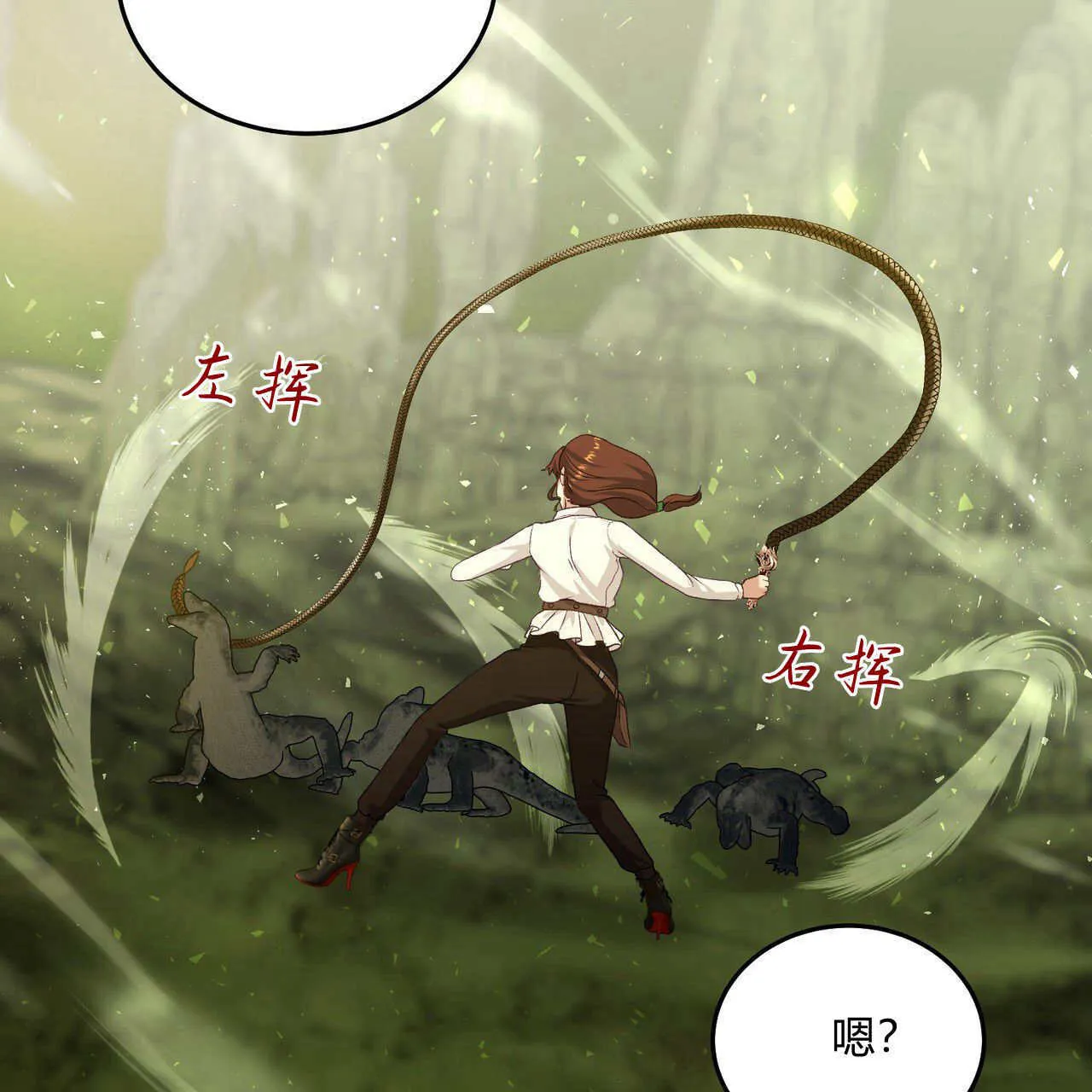 第34话77