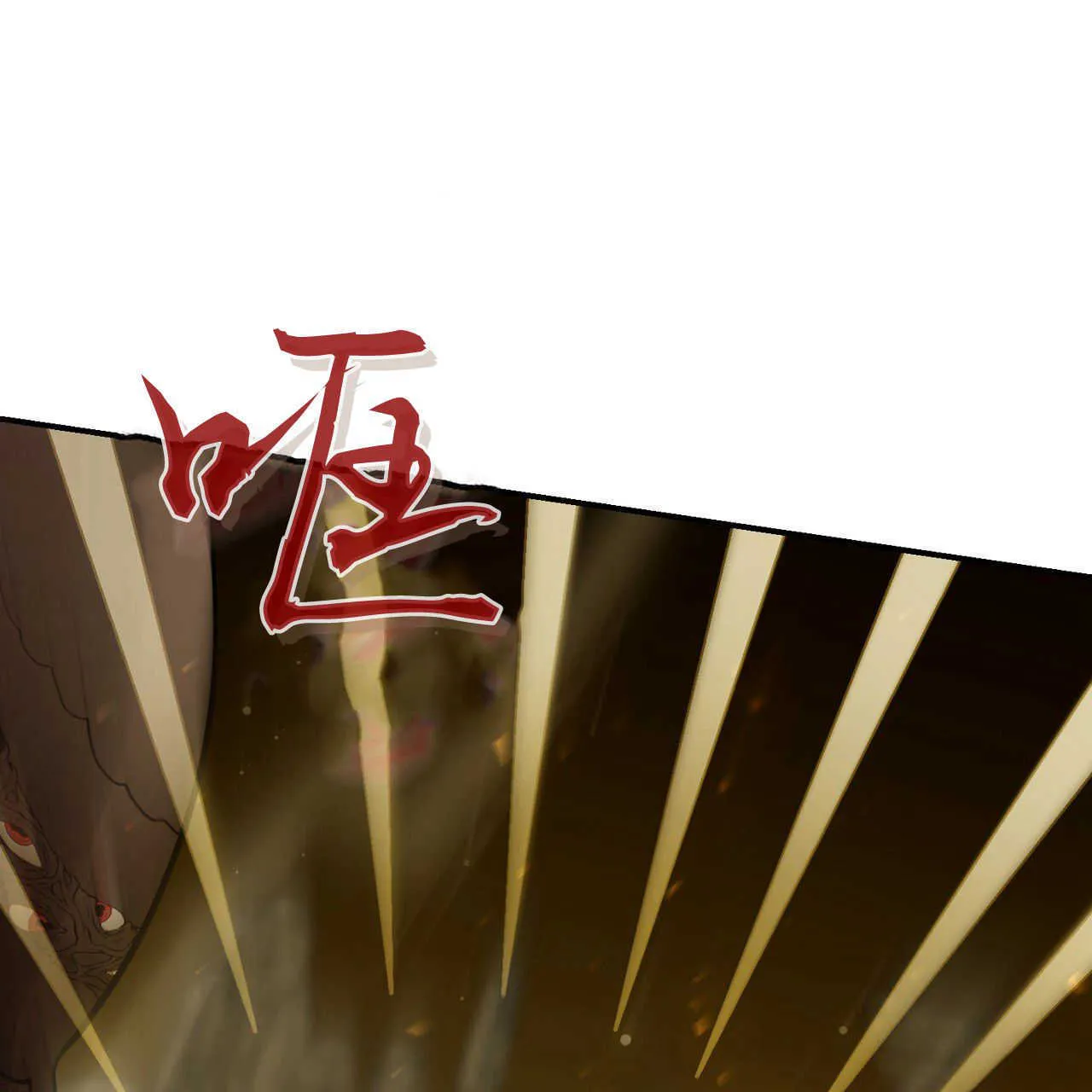 第38话101