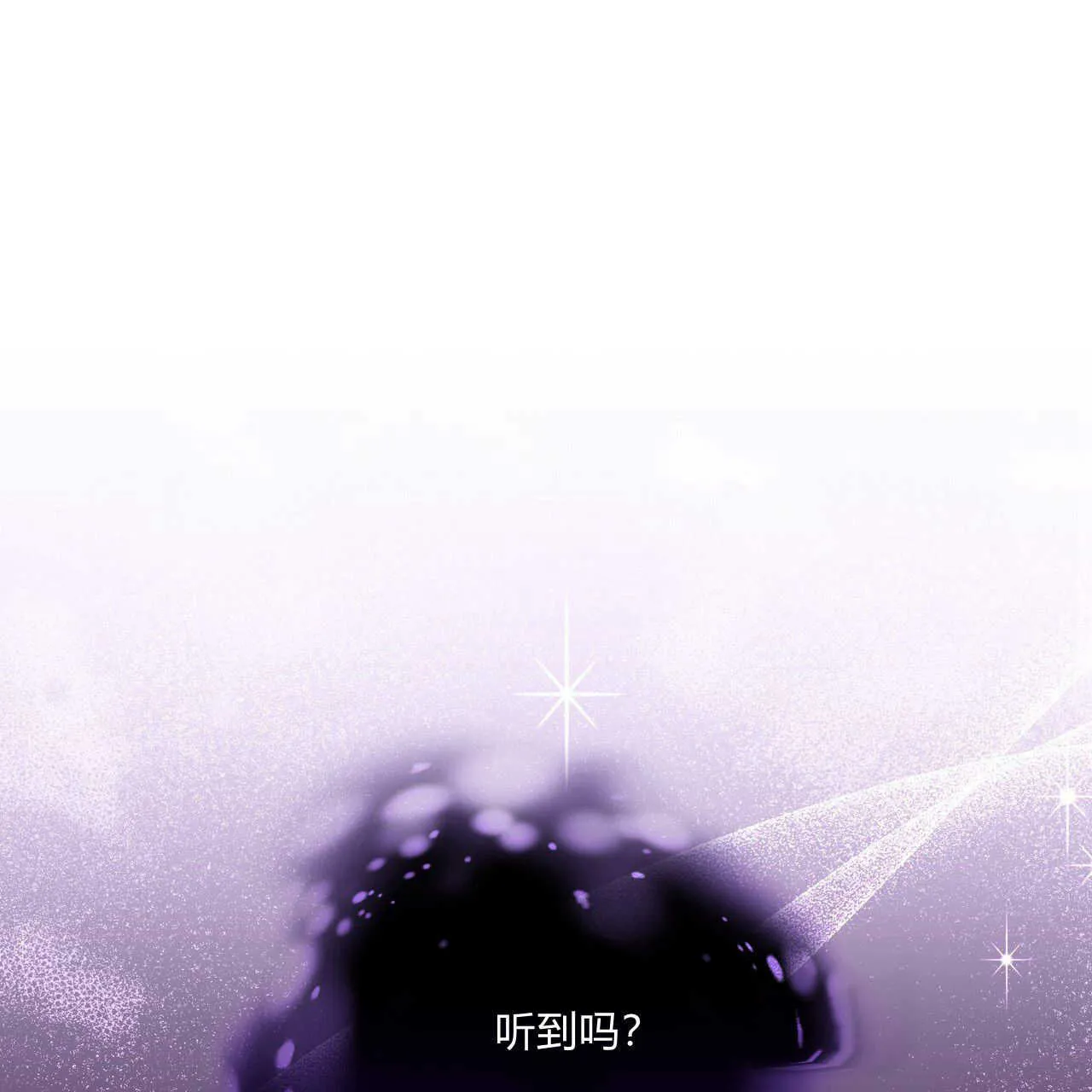 第39话62