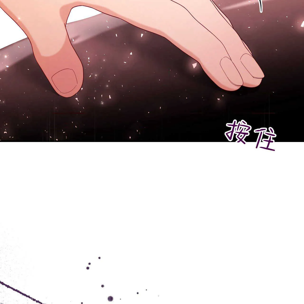 第38话148