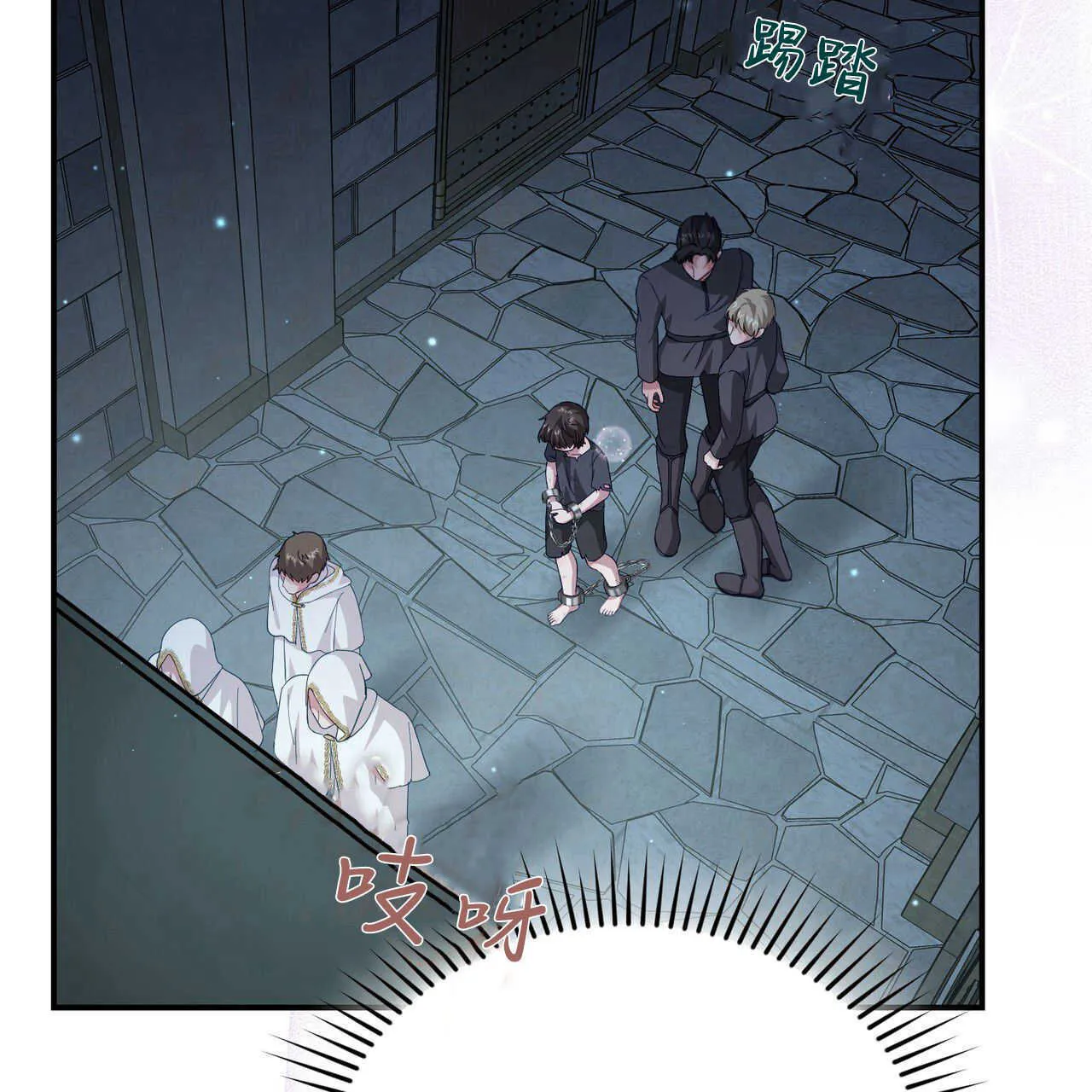 第39话75