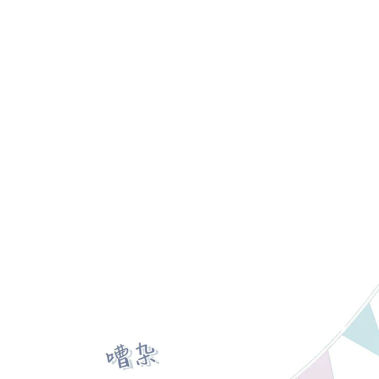 第38话30
