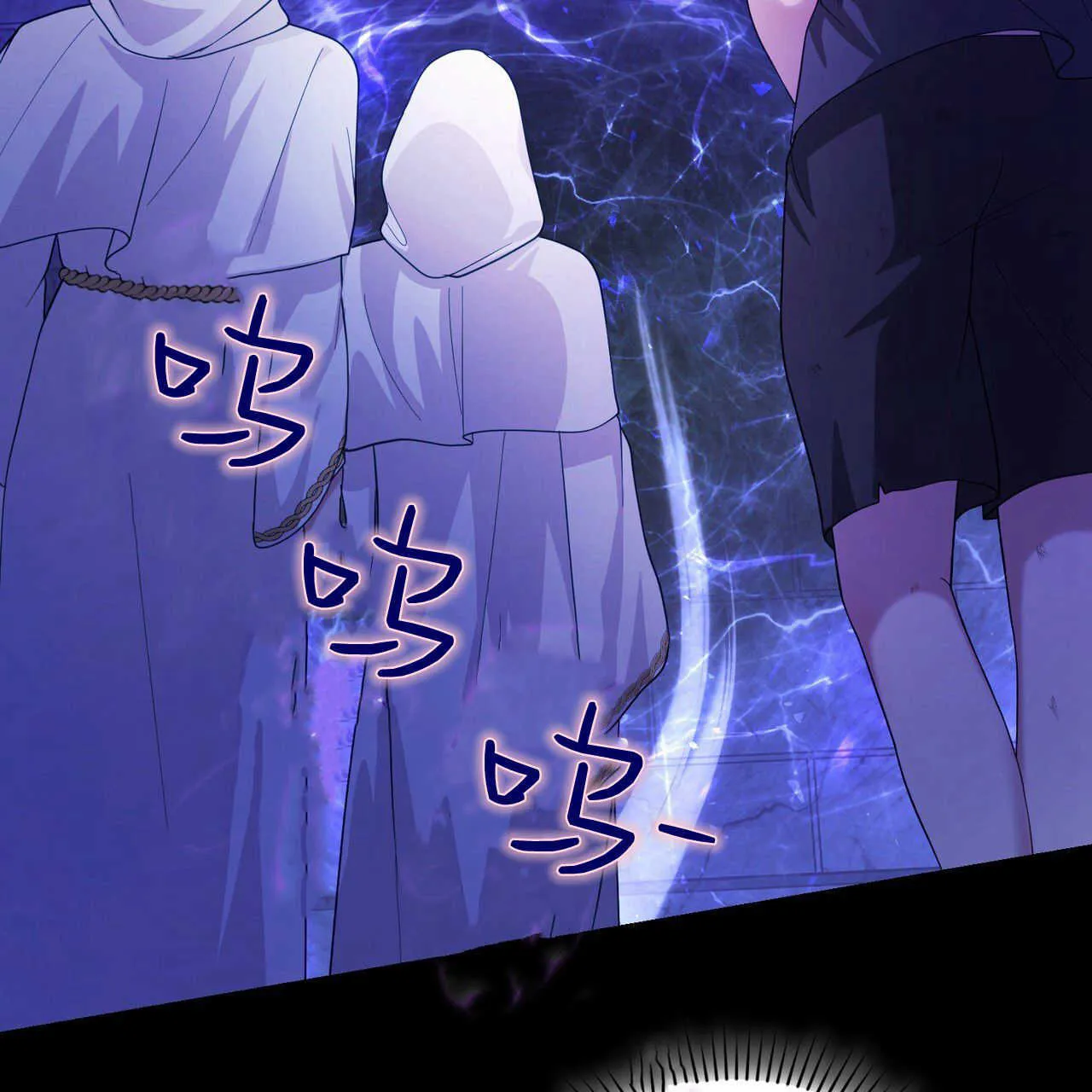 第39话81
