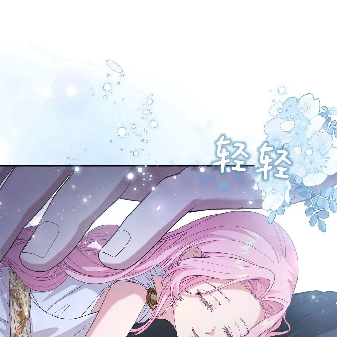 第35话195