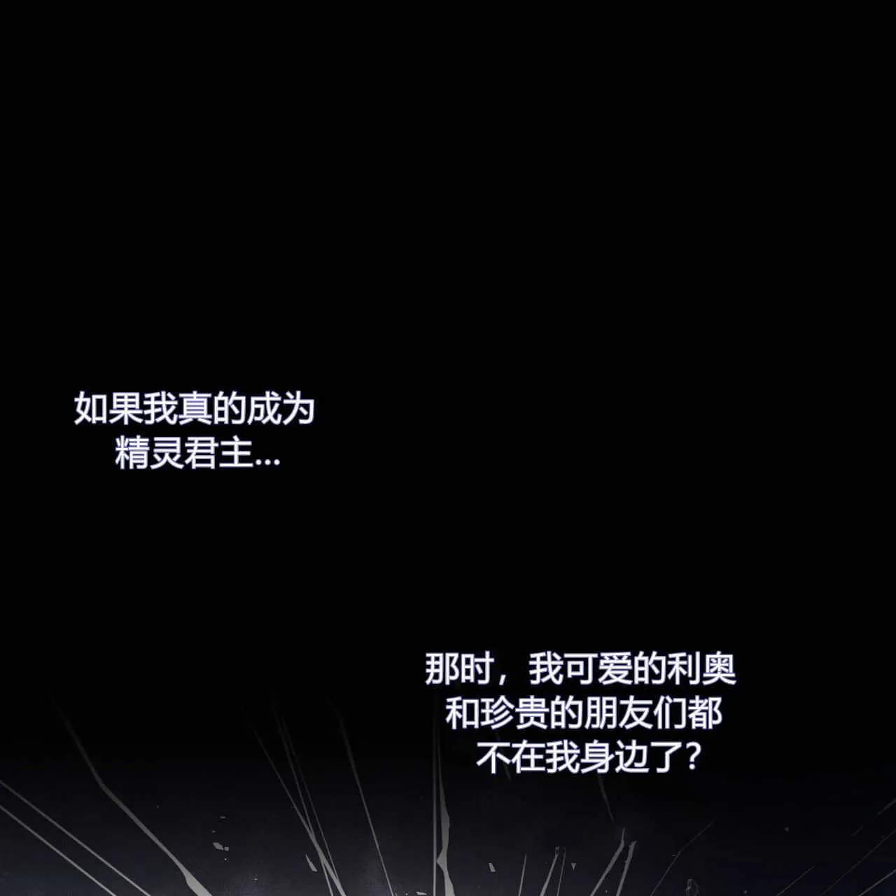 第34话35