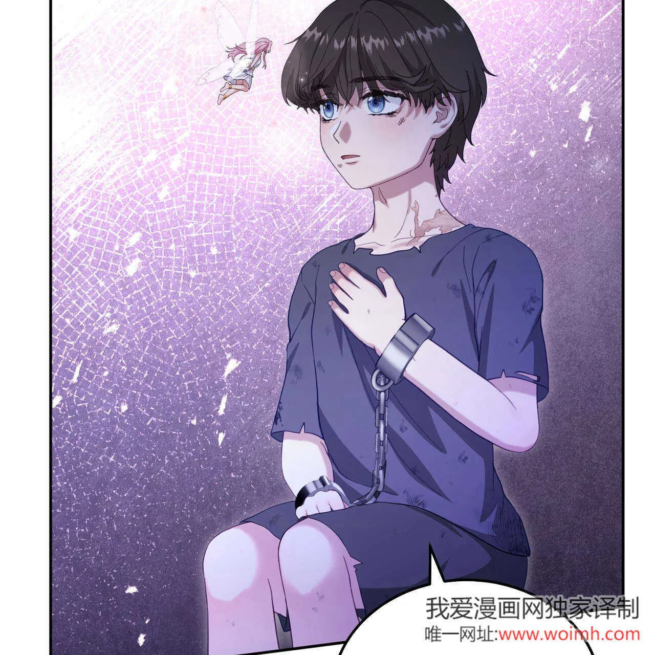 第36话23