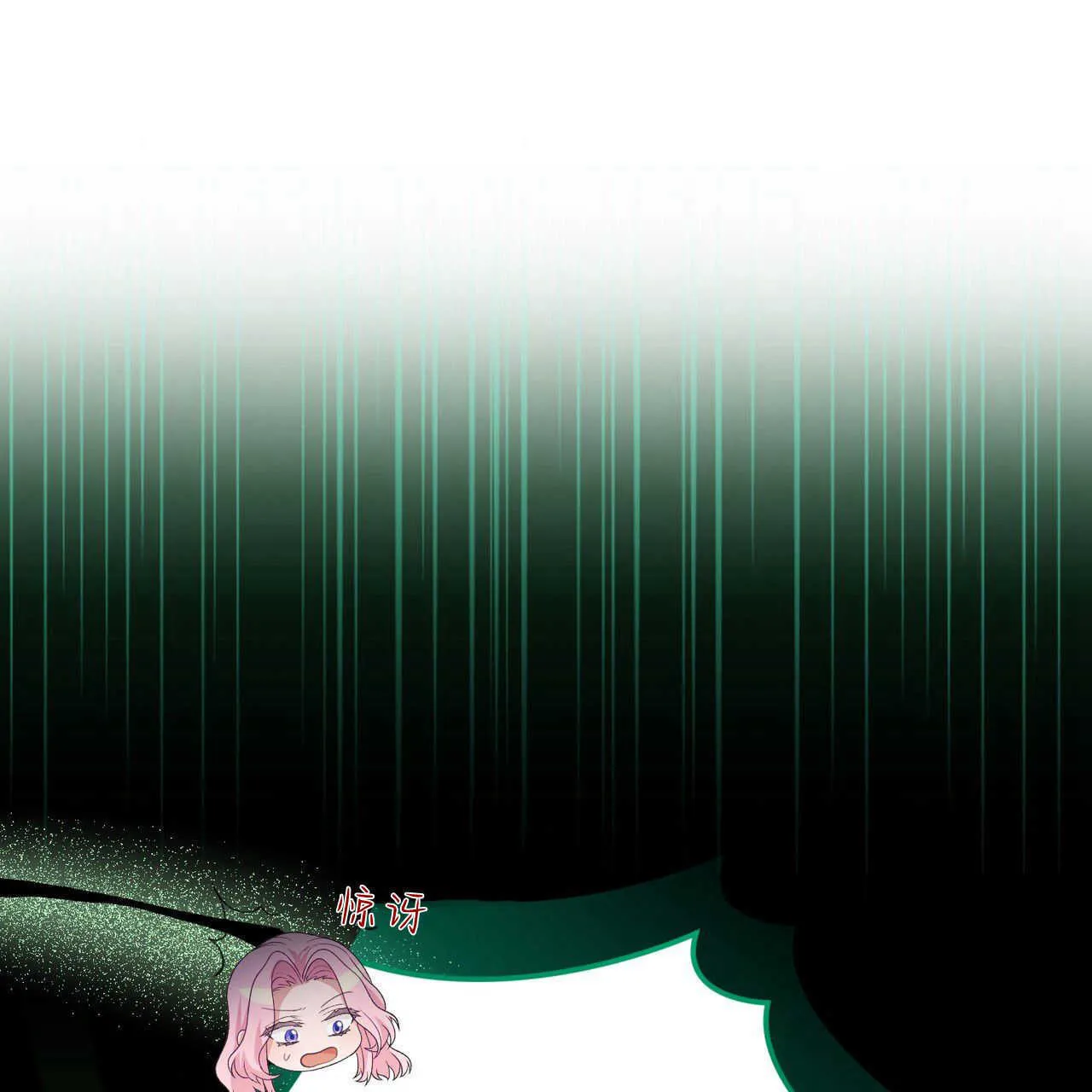 第39话95