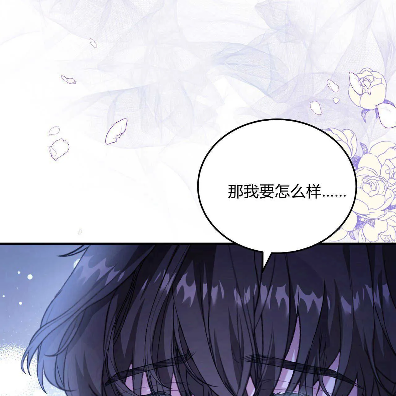 第39话197