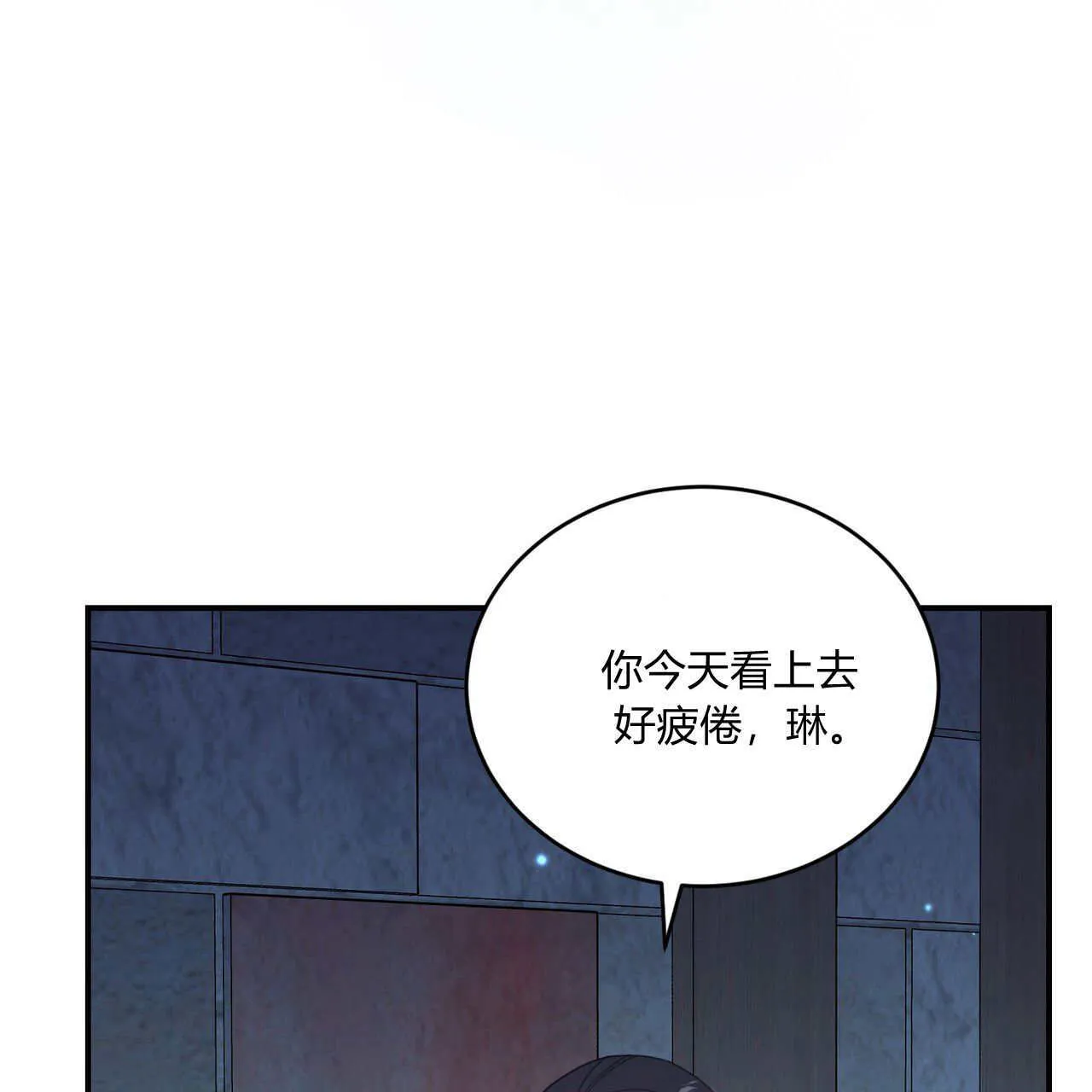 第35话76