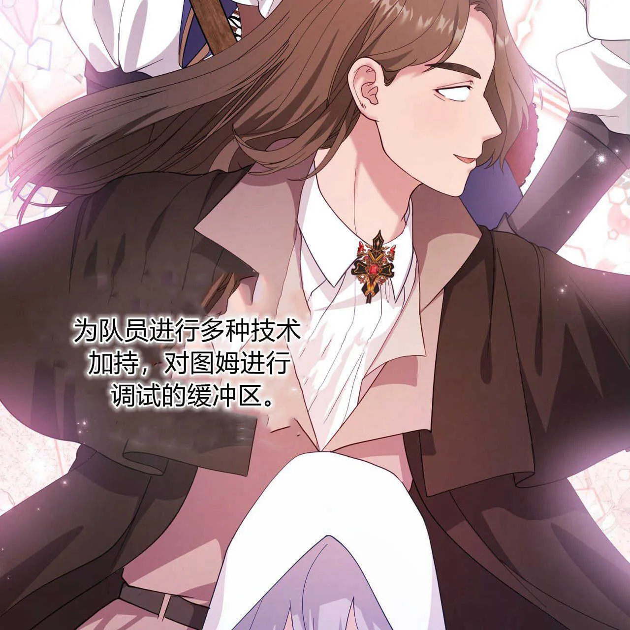 第38话60