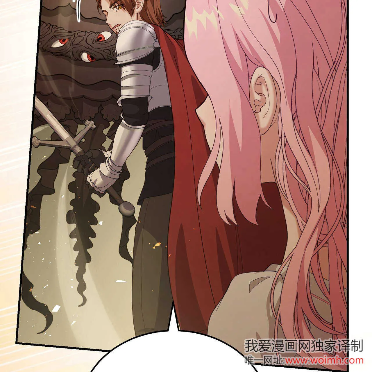 第38话105