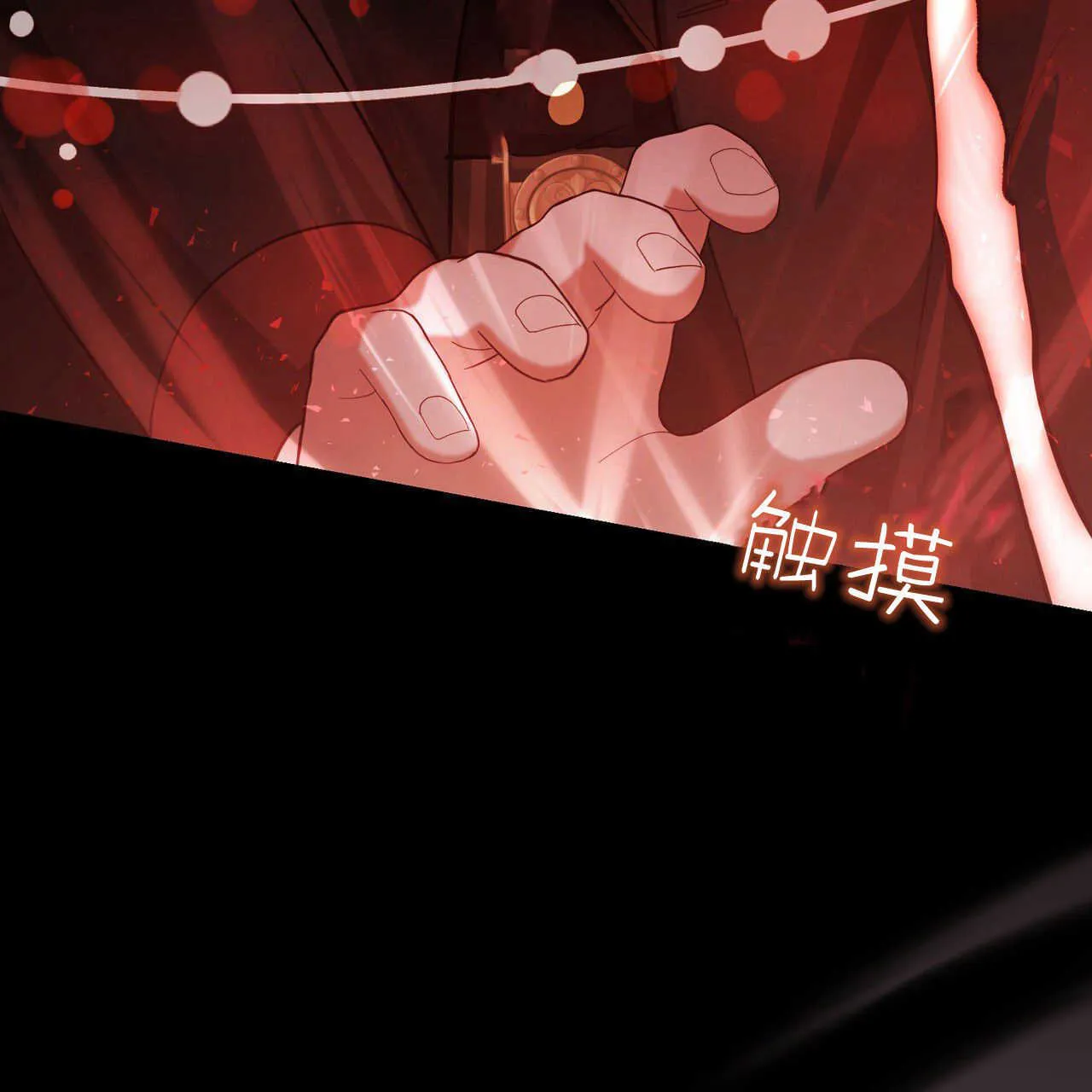 第39话153
