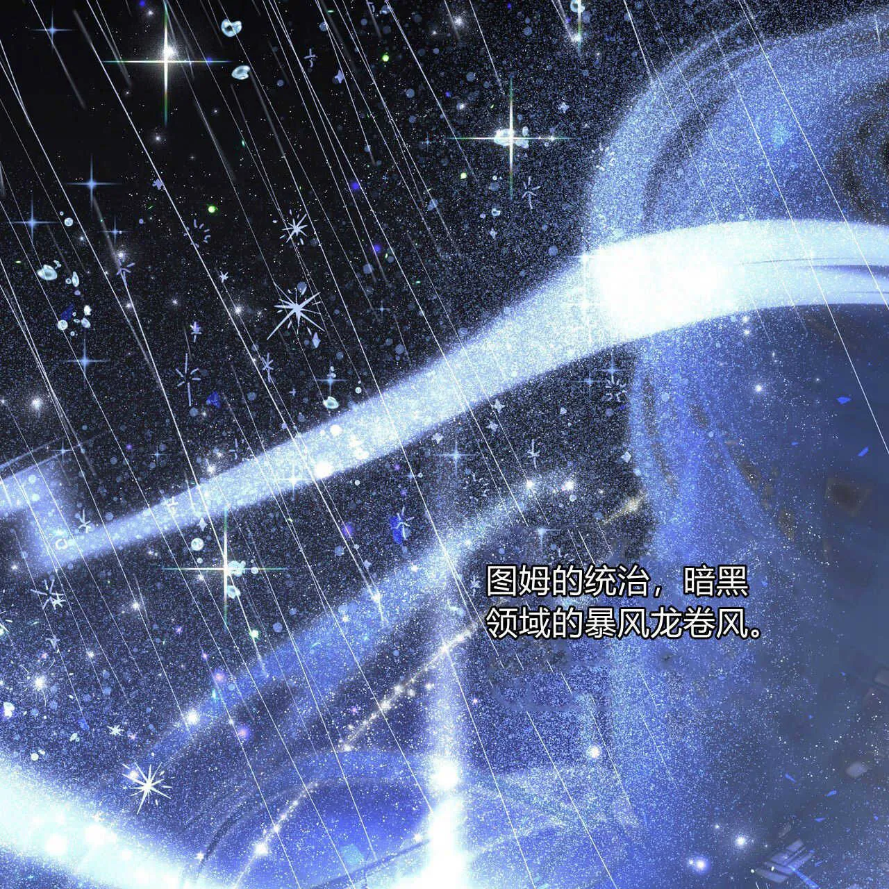 第39话39