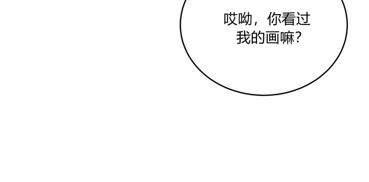 第36话166