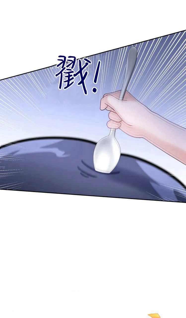 第37话22