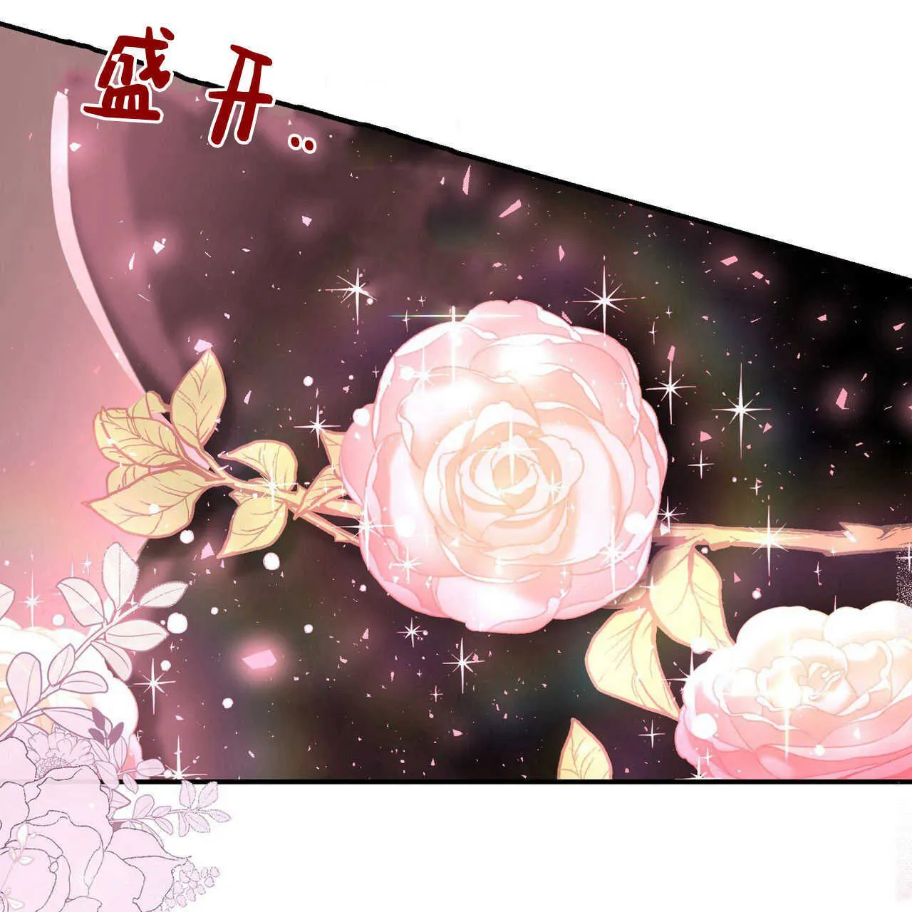 第38话122