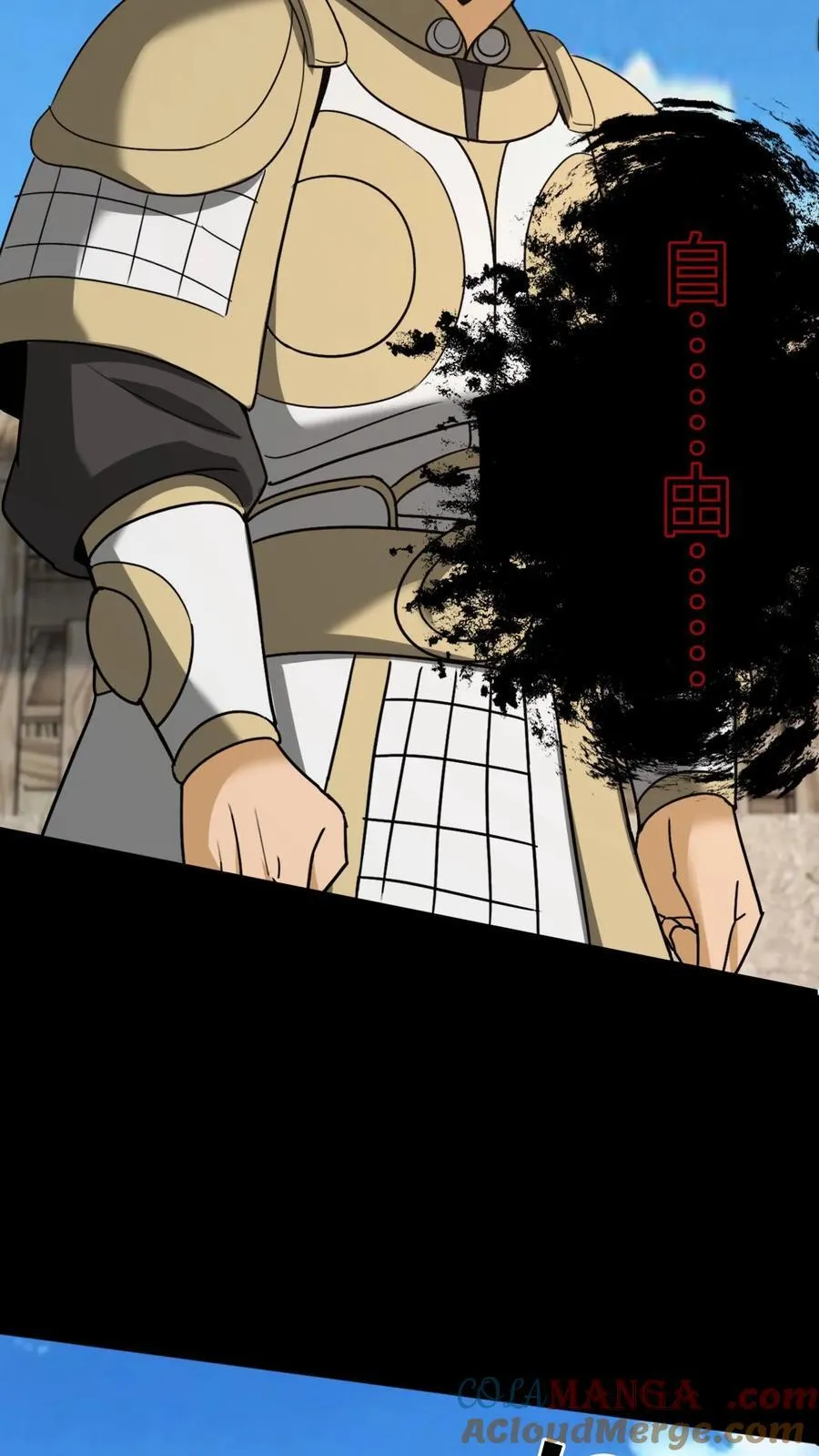第447话 放我自由28