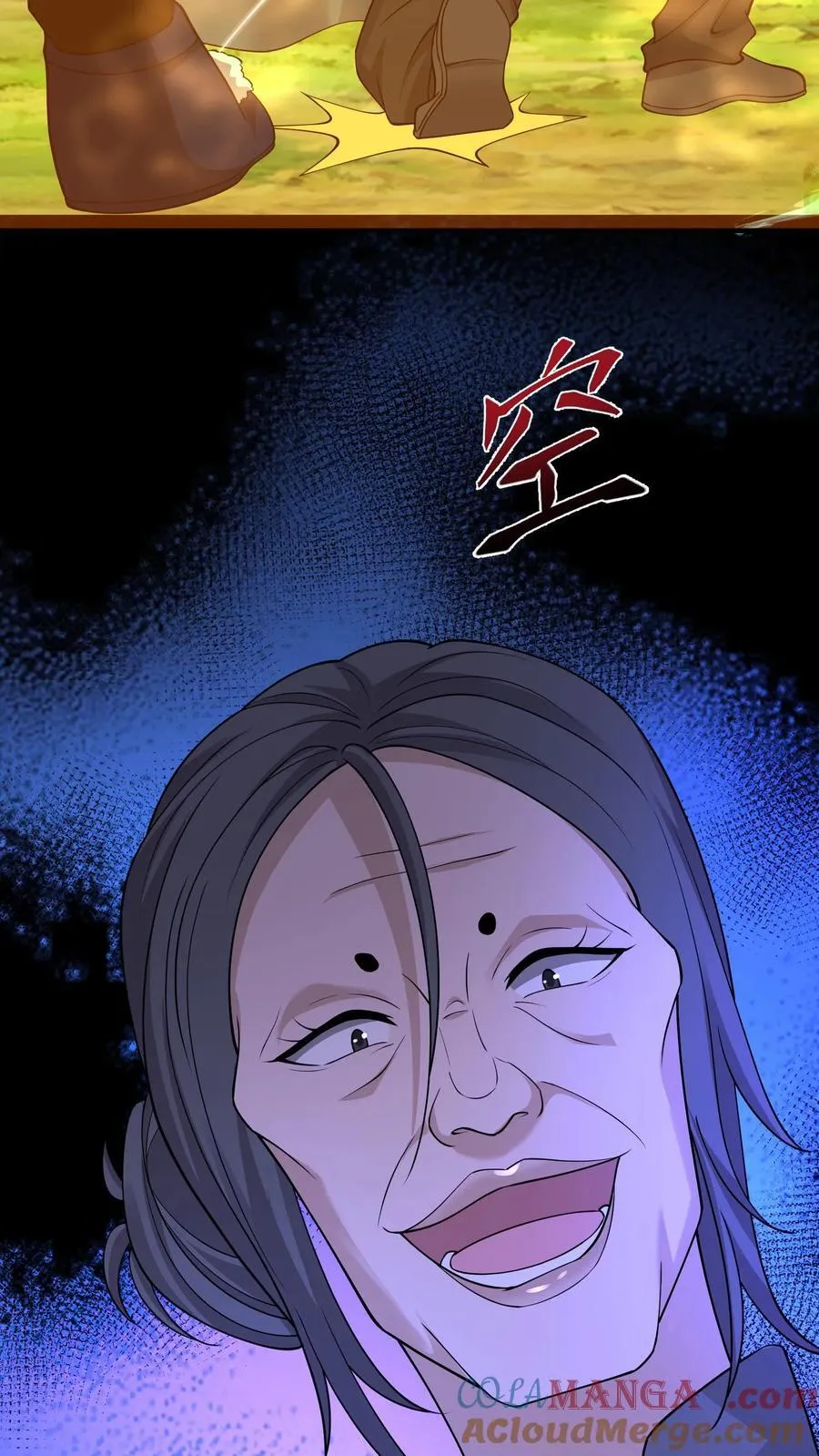 第451话 僵持16