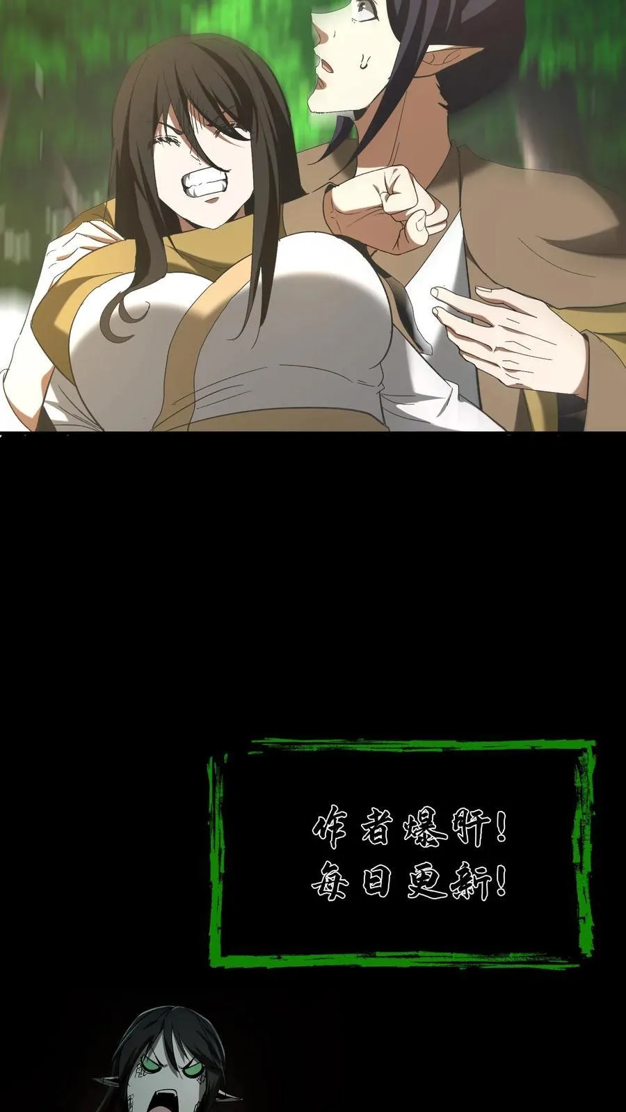 第452话 昙花一现17