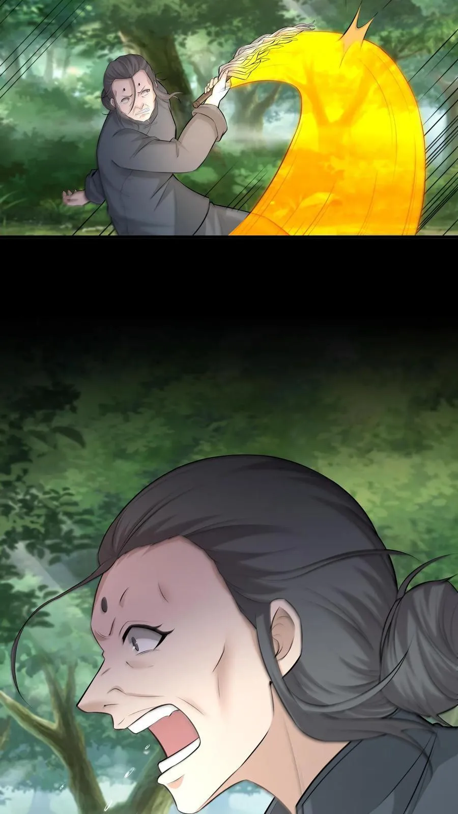 第450话 招魂幡15