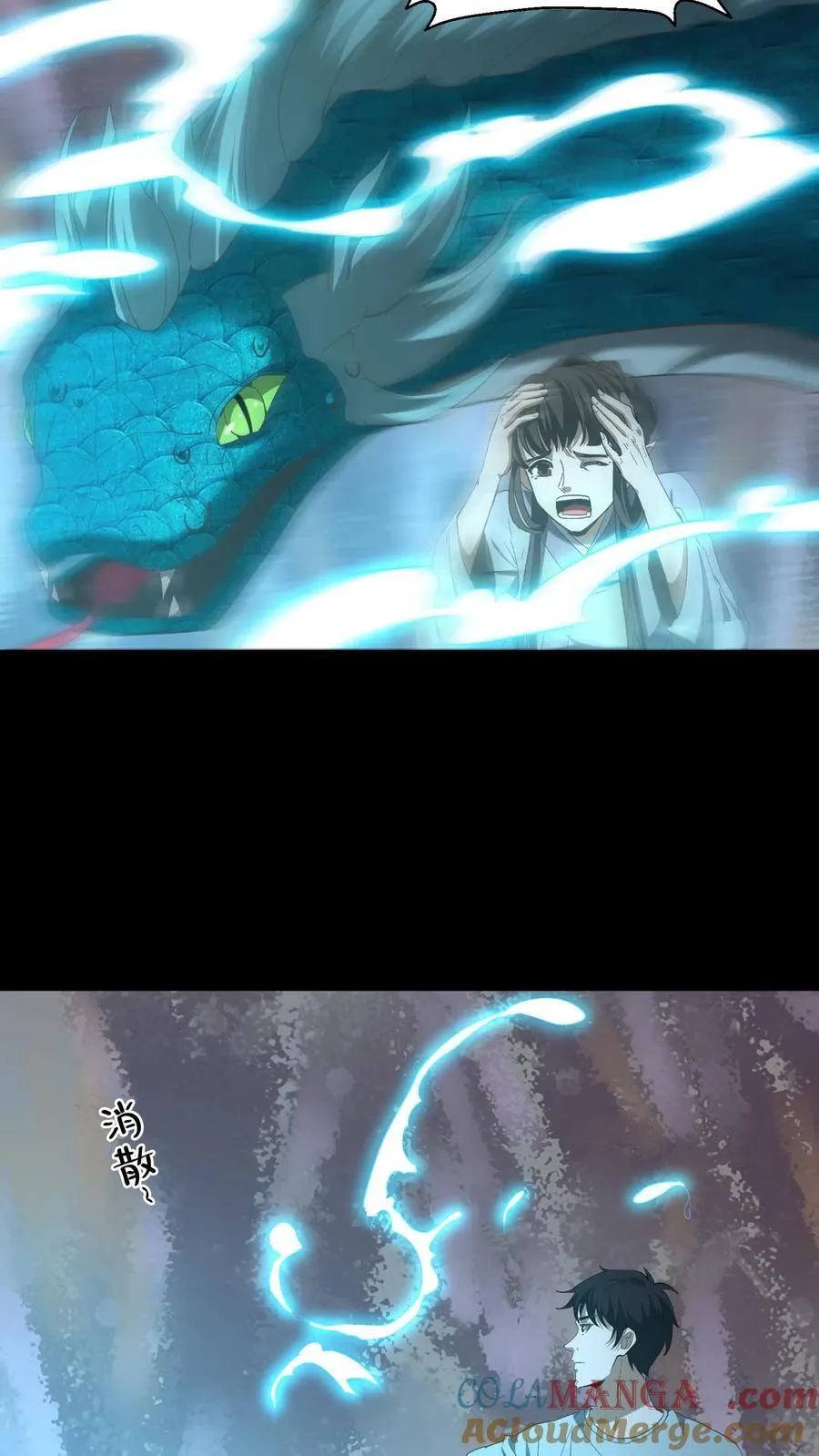 第474话 开法眼18