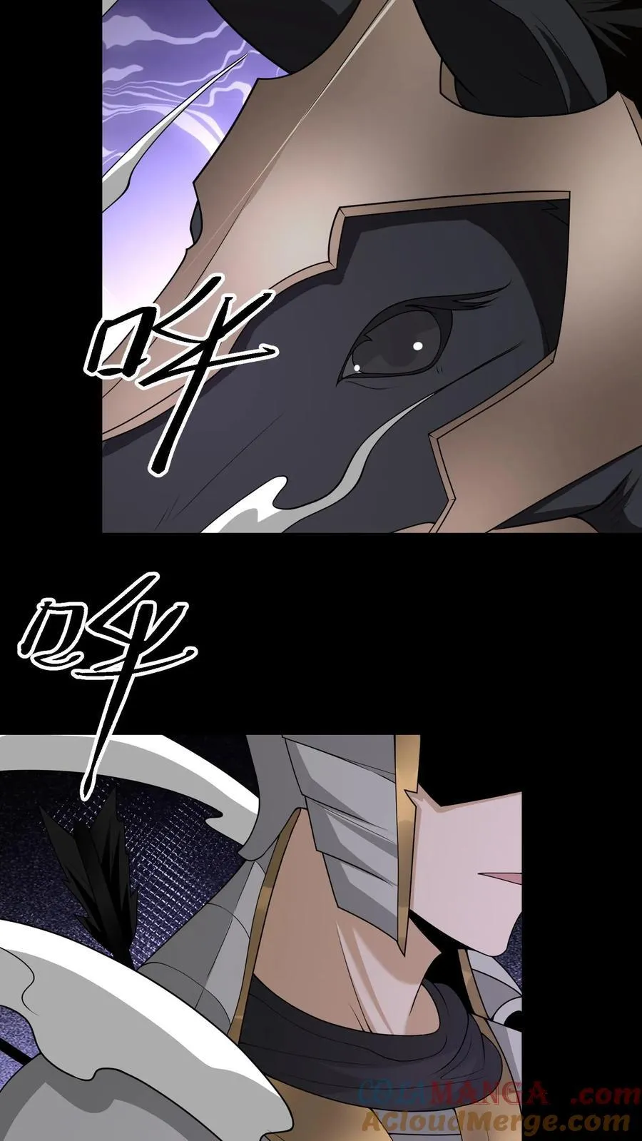 第460话 帮忙渡劫8