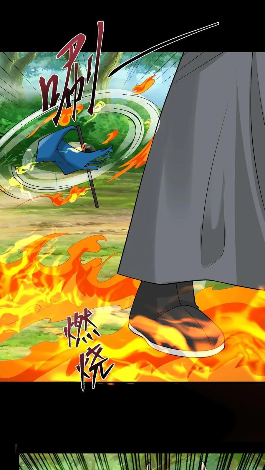 第451话 僵持13