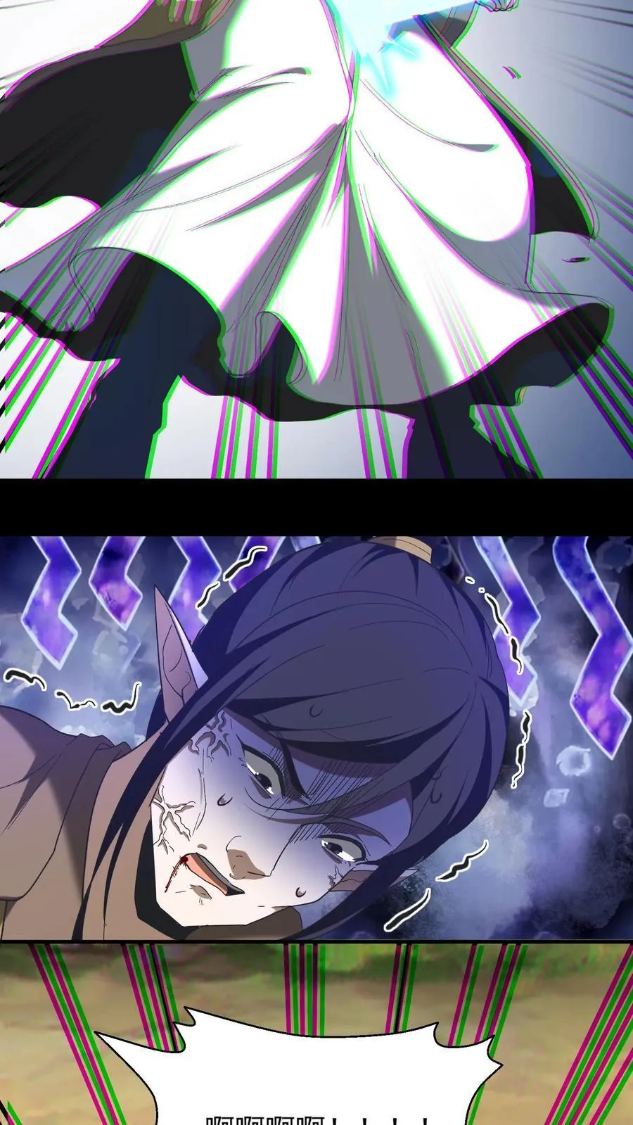 第453话 射你大裤裆5
