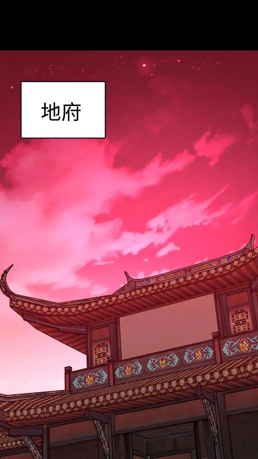 第465话 又生枝节31