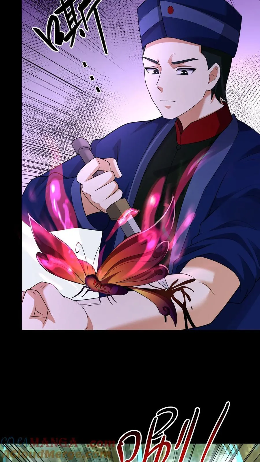 第450话 招魂幡12
