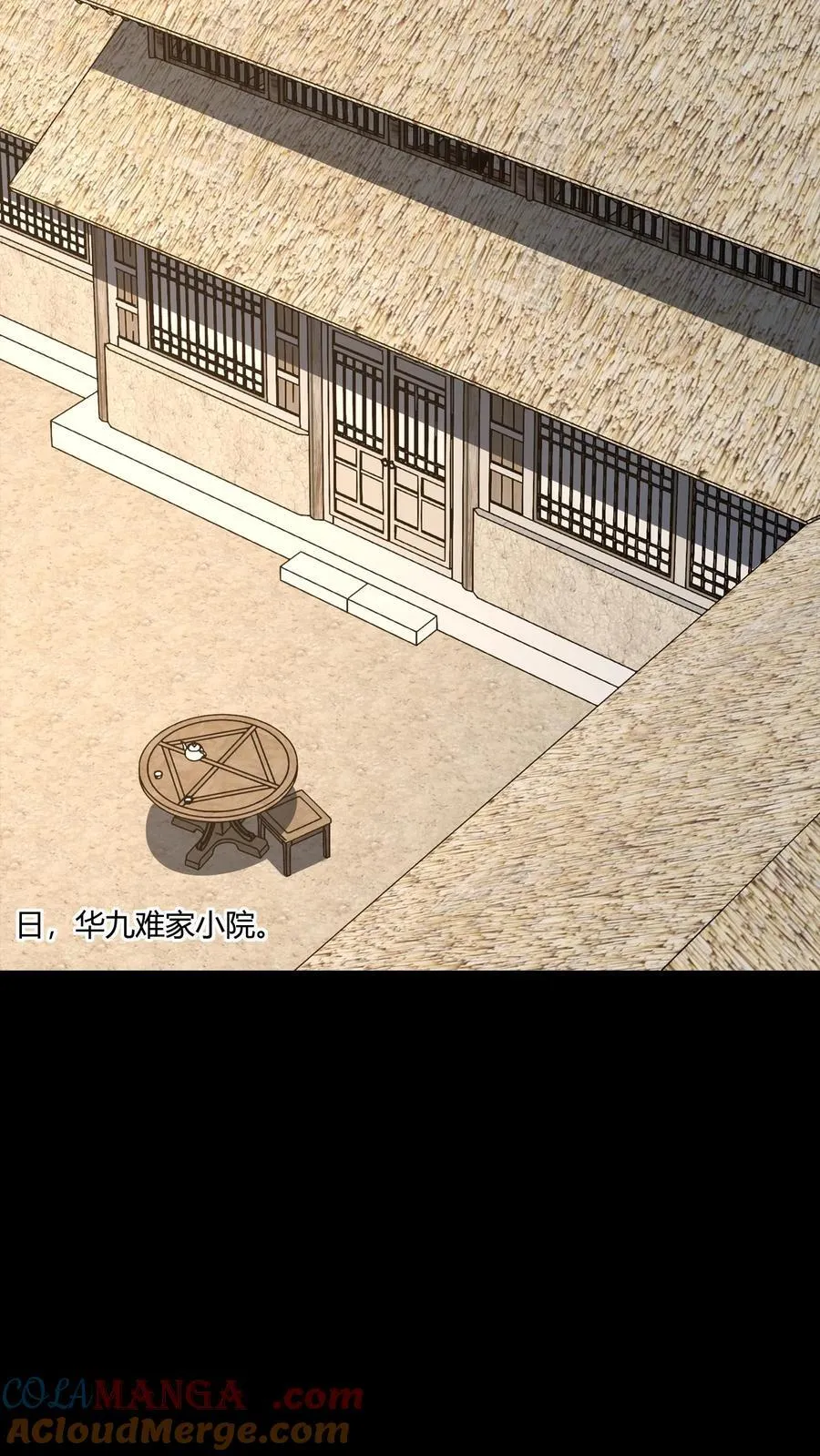 第442话 眉心人脸4