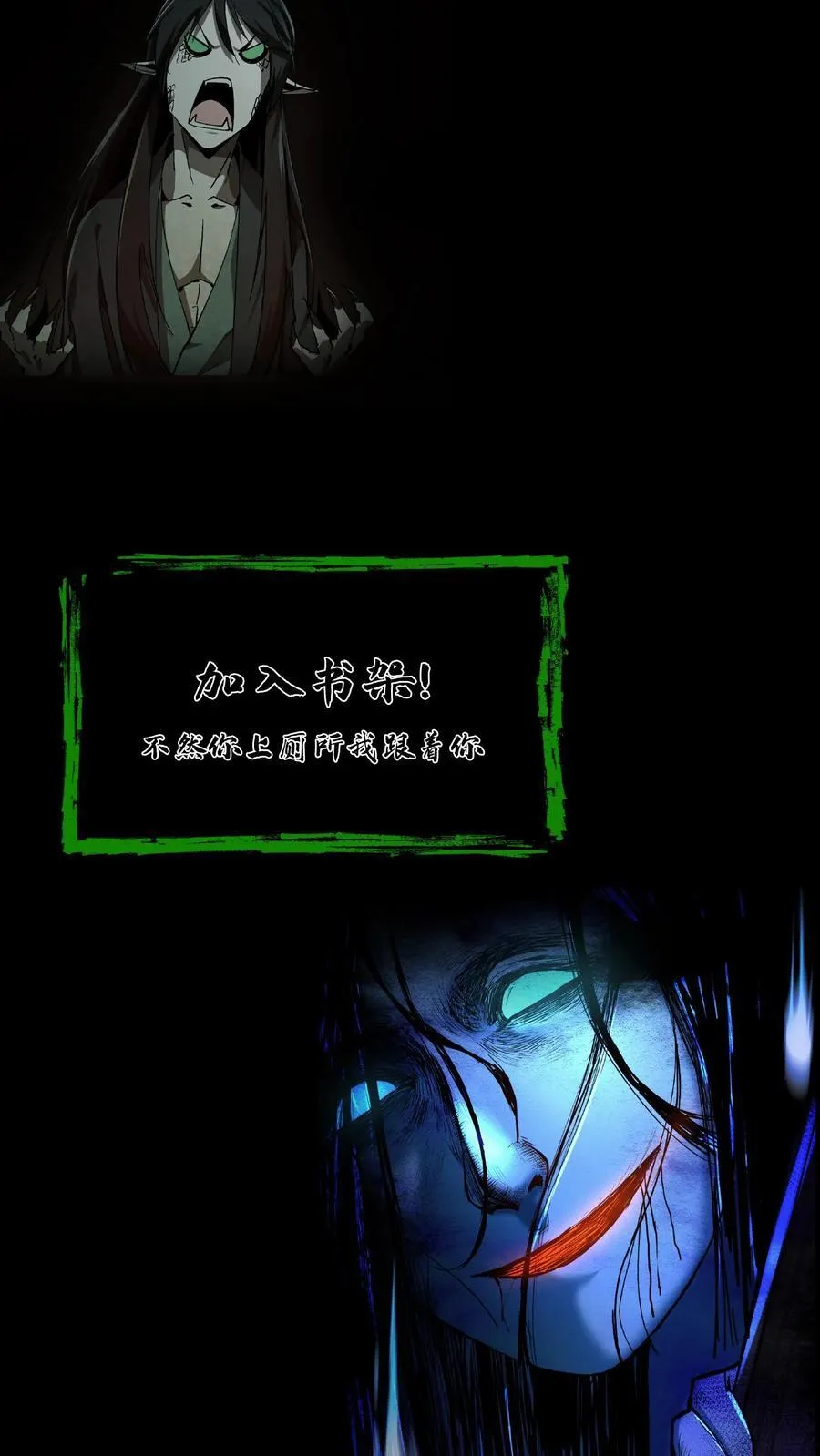 第448话 造化弄人19