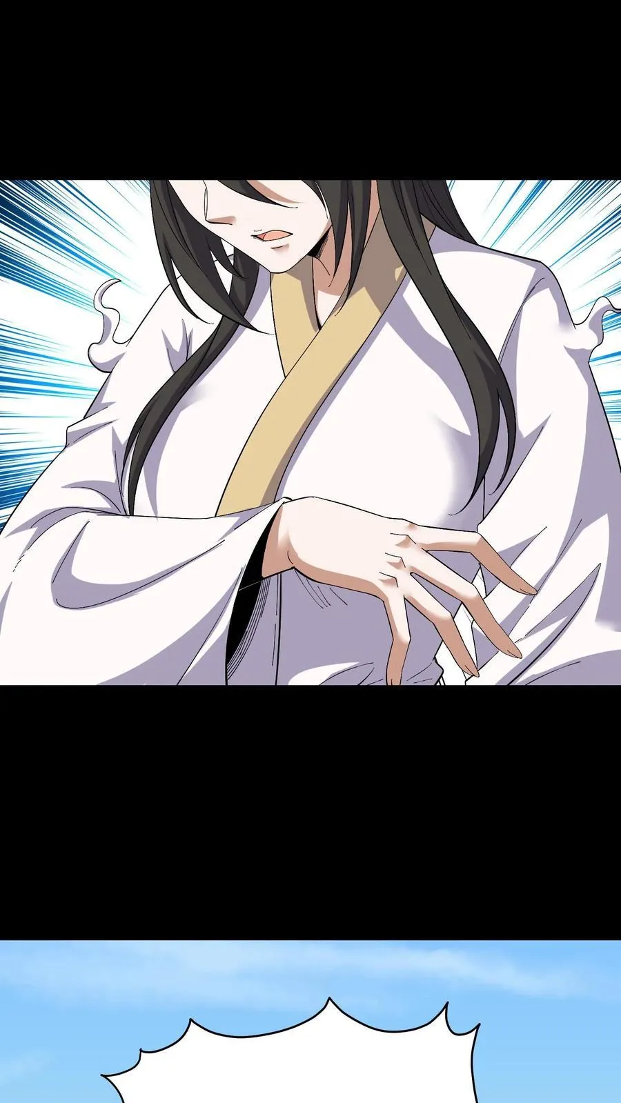 第456话 化魂而去21