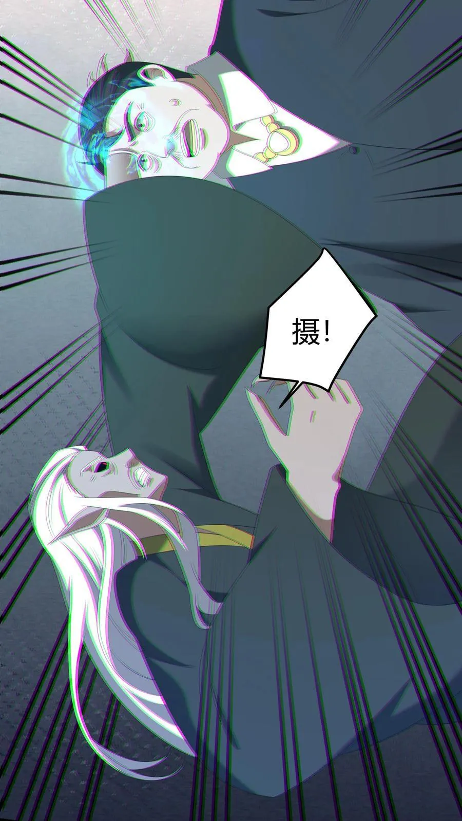 第442话 眉心人脸19