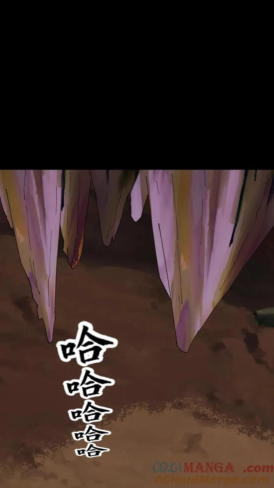第446话 黄五郎的新出路8