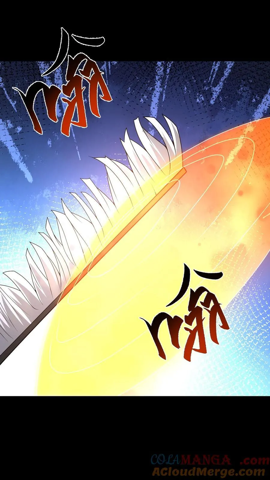 第451话 僵持6