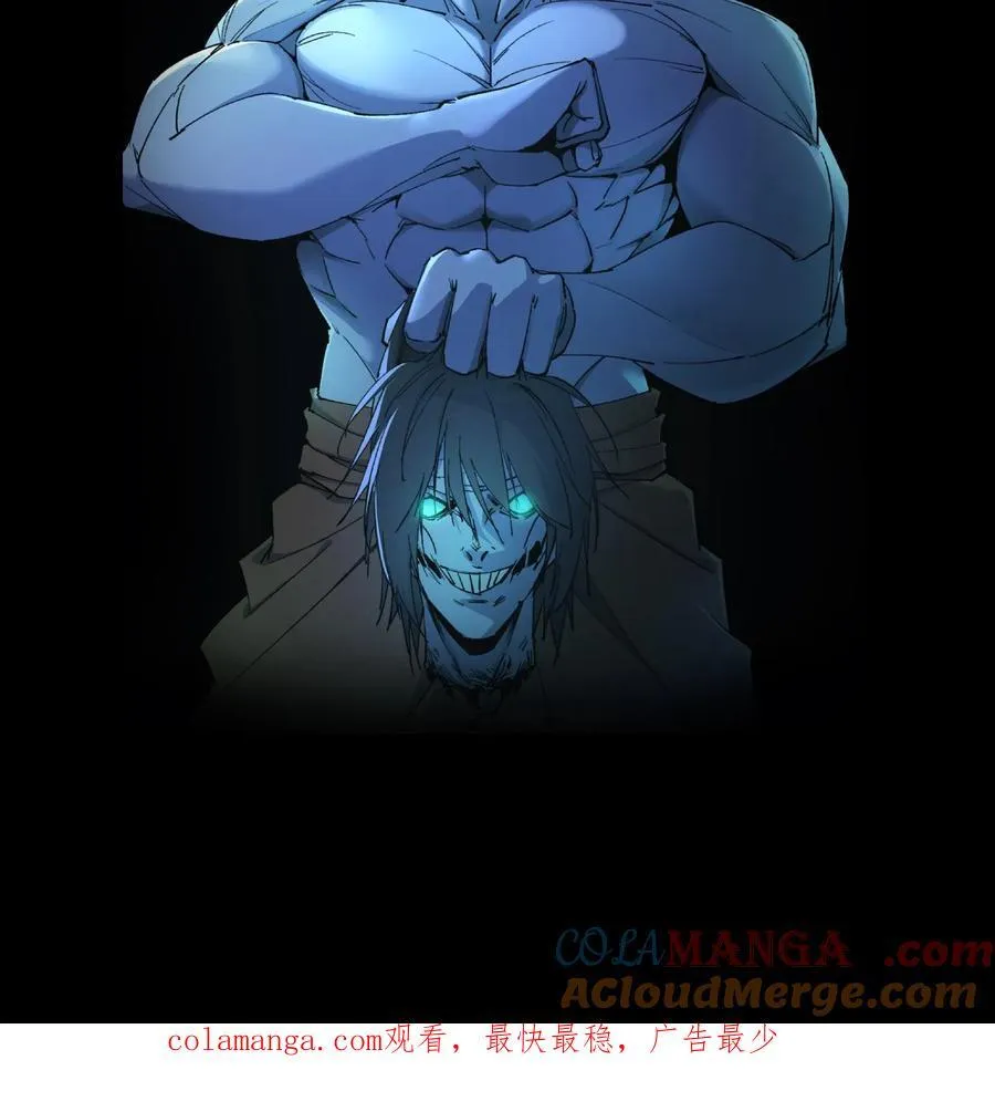 第451话 僵持20