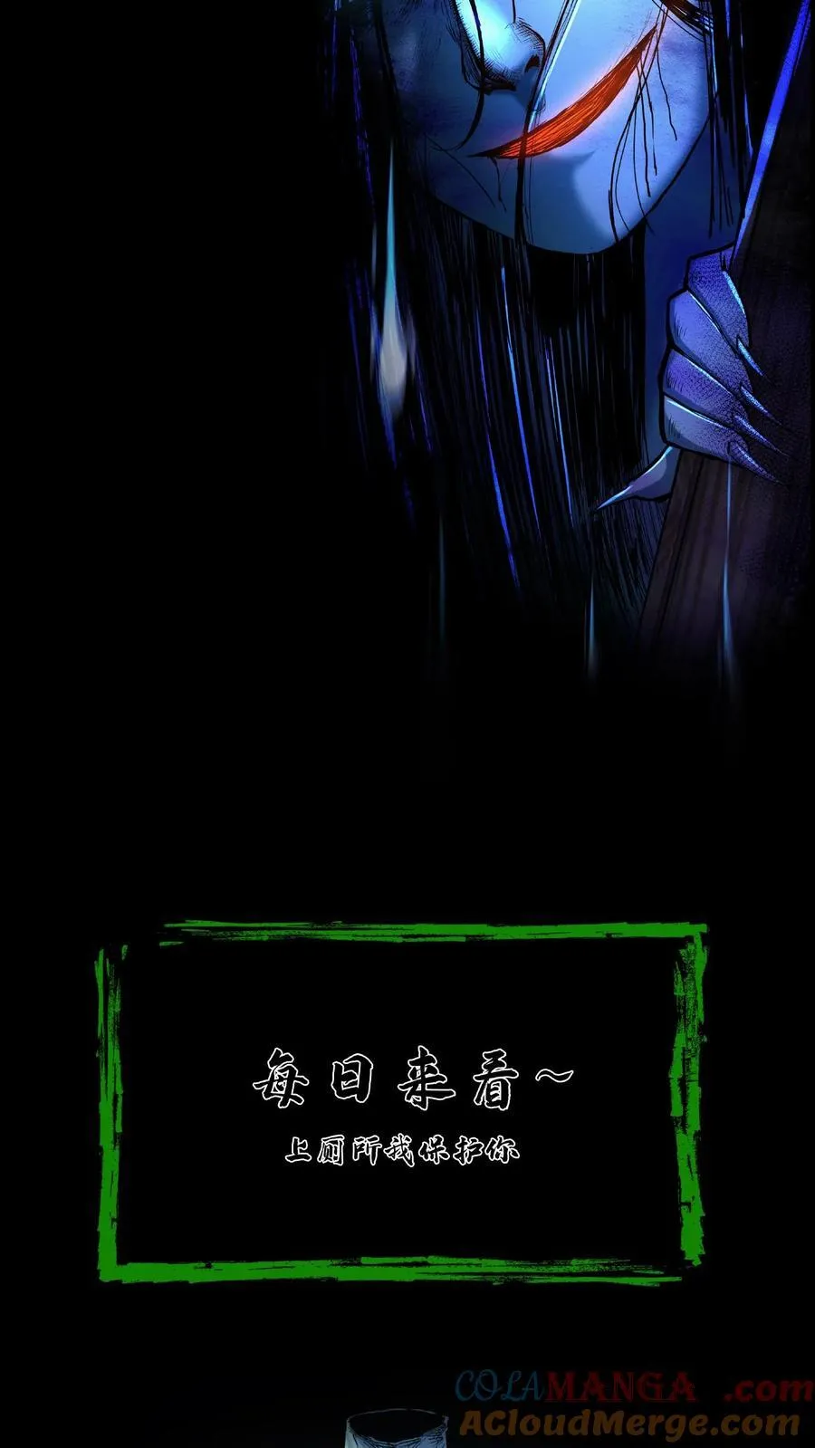 第460话 帮忙渡劫18