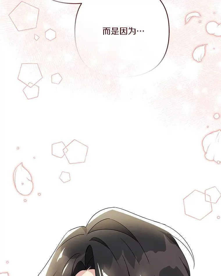 82.肖像画91