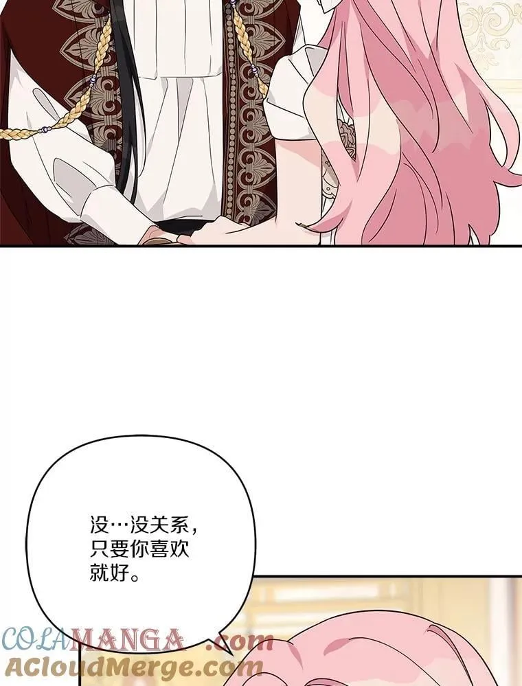 82.肖像画100