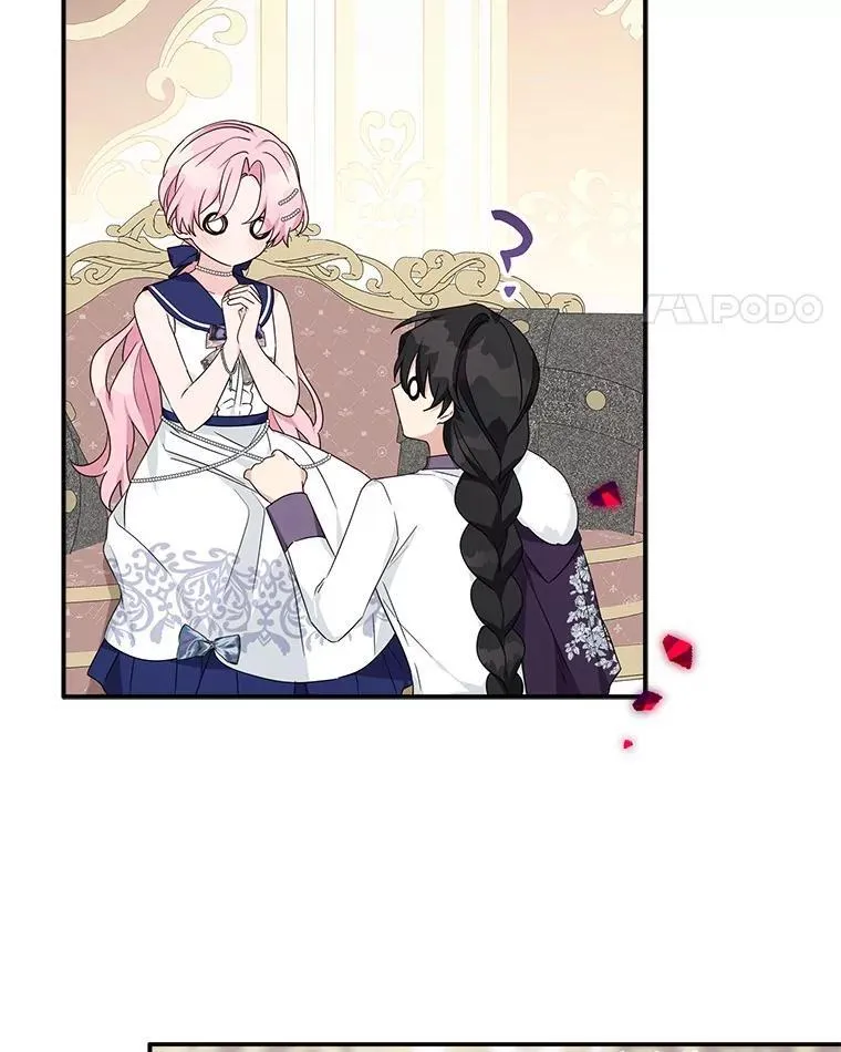 77.先保护好自己111