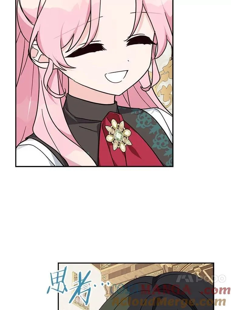 85.拯救小女孩80