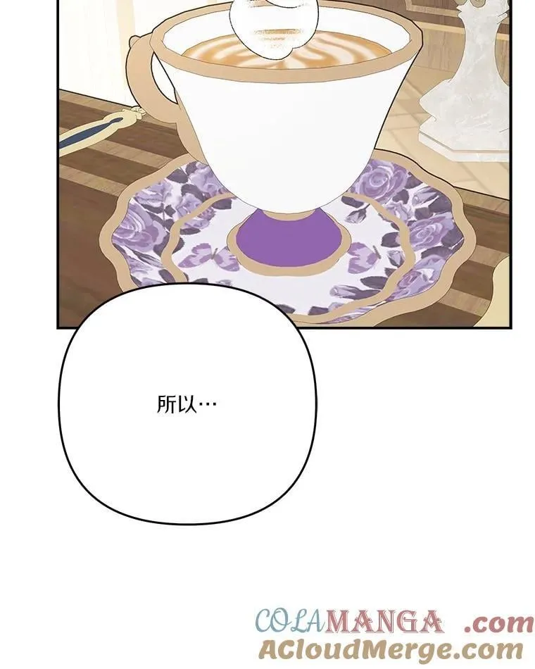88.见到熟人104
