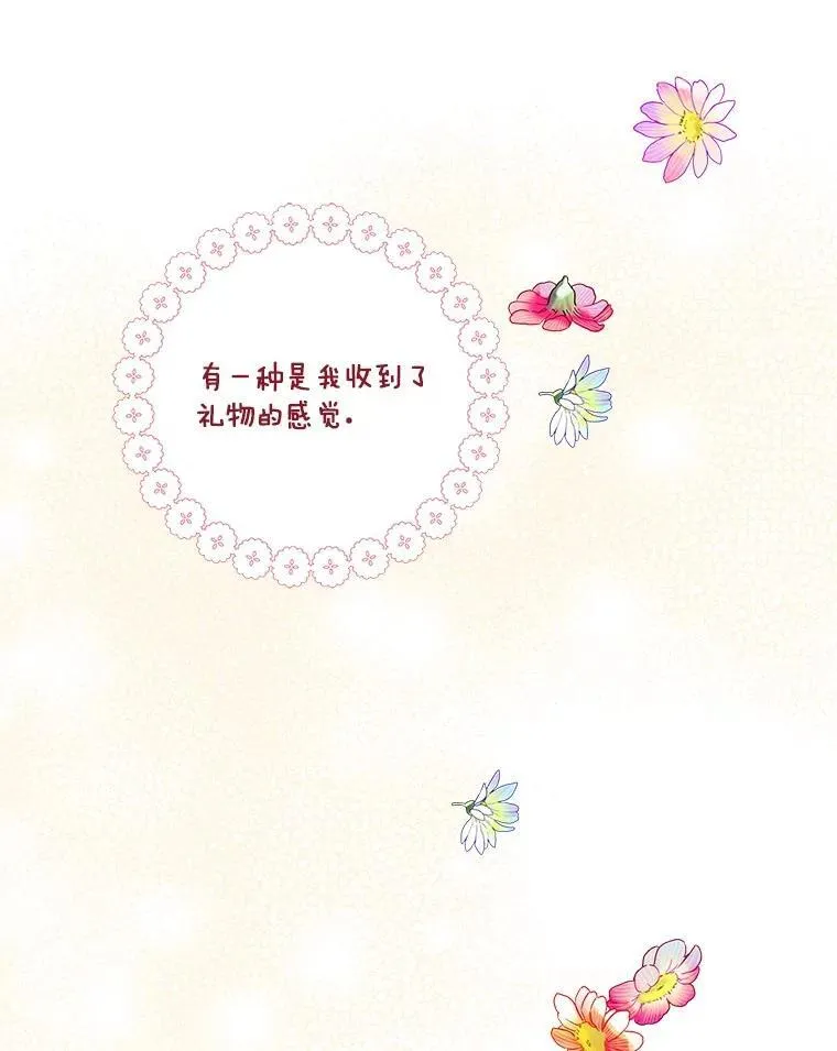 82.肖像画26