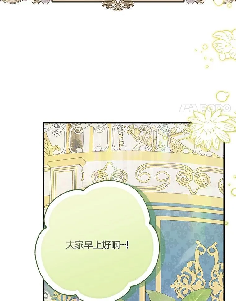 81.寻找卡片游戏66