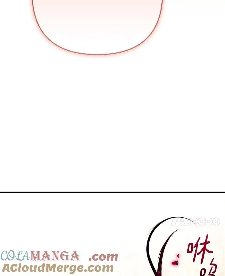 87.插班生24