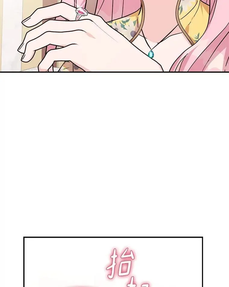 87.插班生61