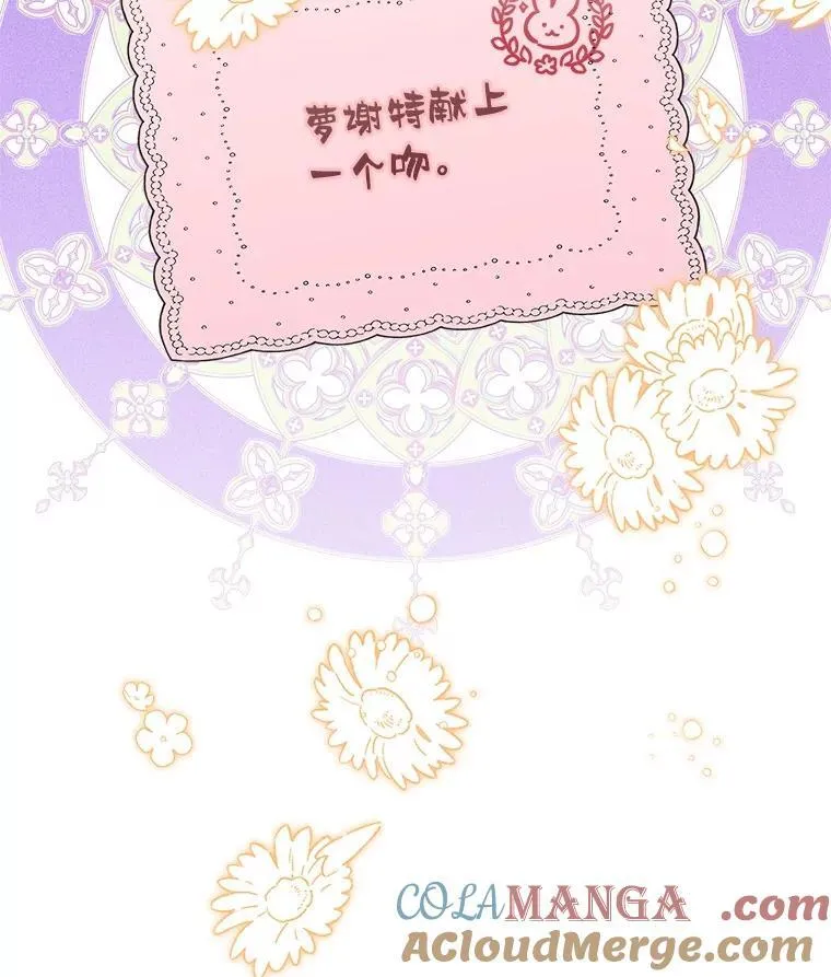 82.肖像画124