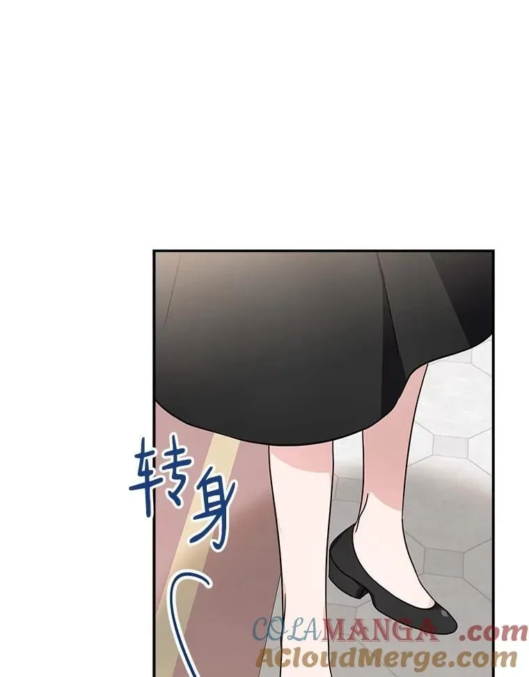 88.见到熟人60