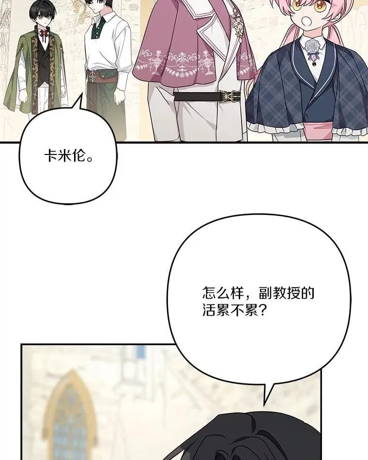 86.回家99